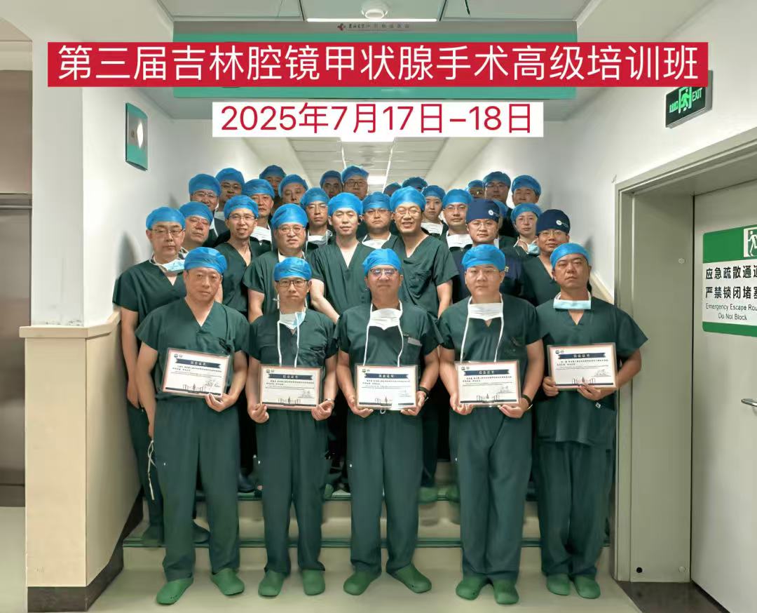 202512091765251766774481.jpg 9fa093116cc480efdc70be981a56a7ae.jpg