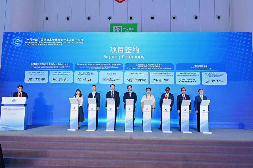 202512091765251896521859.jpg 1141f006ea88cf3f5ac8b15c32357c69.jpg